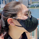 Profile view of woman wearing AirPop Active+ Halo Smart Mask